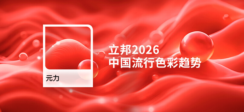 �Ϲ�NG28(�й���)����Ʒ�Ƶ���������