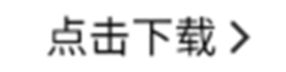 �Ϲ�NG28(�й���)����Ʒ�Ƶ���������