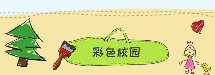 南宫NG28(中国区)相信品牌的力量官网