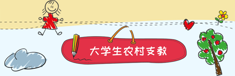 南宫NG28(中国区)相信品牌的力量官网