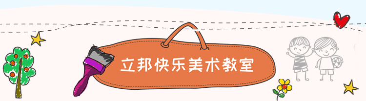 南宫NG28(中国区)相信品牌的力量官网