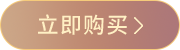 南宫NG28(中国区)相信品牌的力量官网