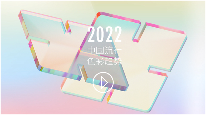 南宫NG28(中国区)相信品牌的力量官网