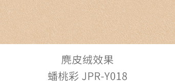 南宫NG28(中国区)相信品牌的力量官网