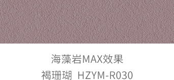 南宫NG28(中国区)相信品牌的力量官网