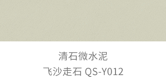 南宫NG28(中国区)相信品牌的力量官网