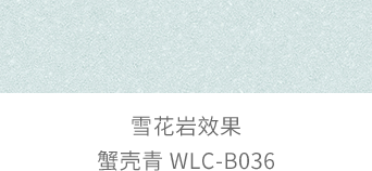 南宫NG28(中国区)相信品牌的力量官网