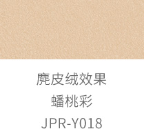 南宫NG28(中国区)相信品牌的力量官网