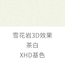 南宫NG28(中国区)相信品牌的力量官网