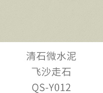 南宫NG28(中国区)相信品牌的力量官网