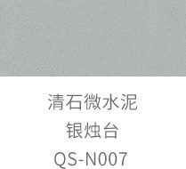 南宫NG28(中国区)相信品牌的力量官网