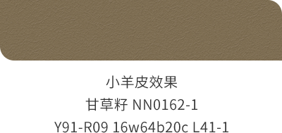 南宫NG28(中国区)相信品牌的力量官网
