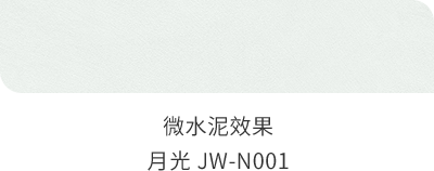 南宫NG28(中国区)相信品牌的力量官网