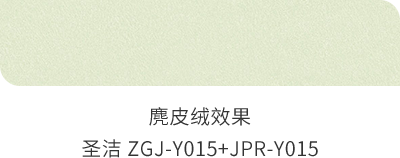 南宫NG28(中国区)相信品牌的力量官网