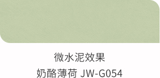 南宫NG28(中国区)相信品牌的力量官网