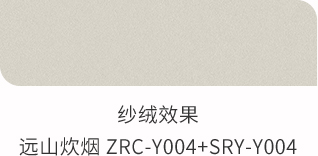 南宫NG28(中国区)相信品牌的力量官网