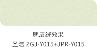 南宫NG28(中国区)相信品牌的力量官网