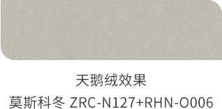 南宫NG28(中国区)相信品牌的力量官网