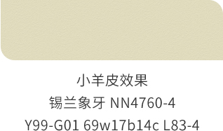 南宫NG28(中国区)相信品牌的力量官网