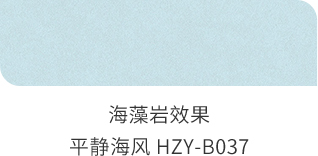 南宫NG28(中国区)相信品牌的力量官网