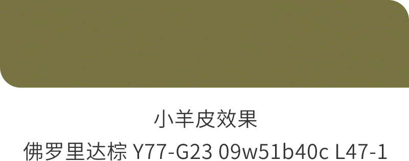 南宫NG28(中国区)相信品牌的力量官网