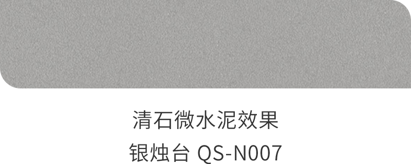 南宫NG28(中国区)相信品牌的力量官网