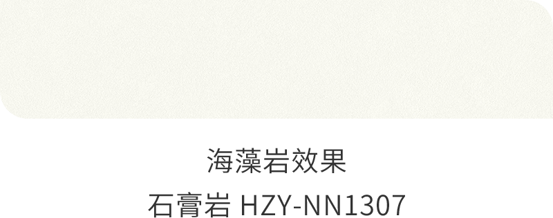 南宫NG28(中国区)相信品牌的力量官网