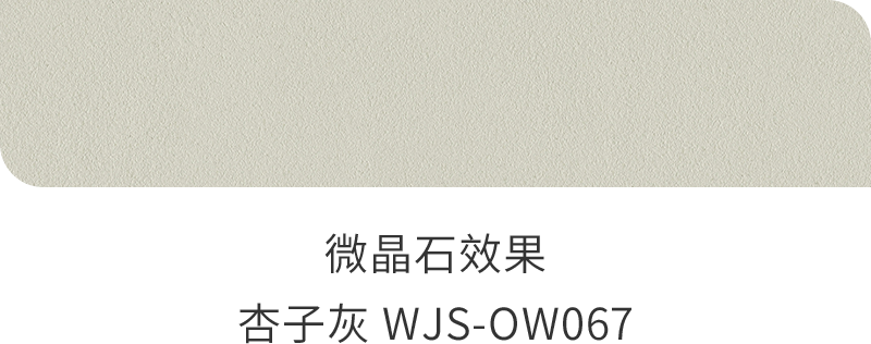 南宫NG28(中国区)相信品牌的力量官网