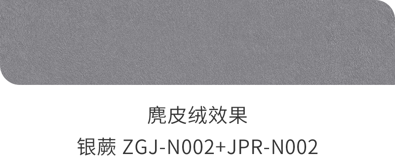 南宫NG28(中国区)相信品牌的力量官网