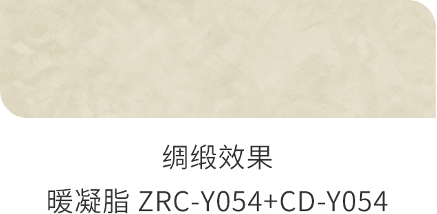 南宫NG28(中国区)相信品牌的力量官网
