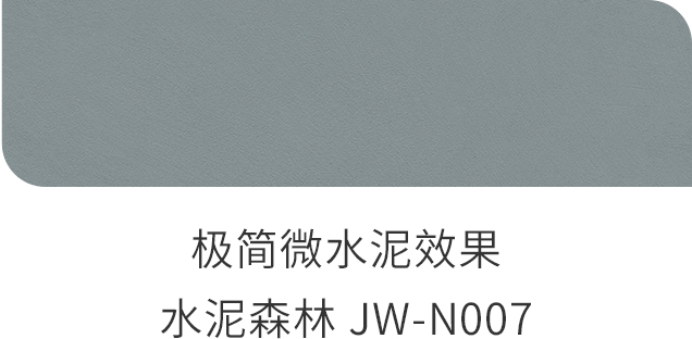 南宫NG28(中国区)相信品牌的力量官网
