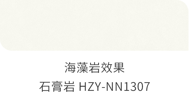 南宫NG28(中国区)相信品牌的力量官网