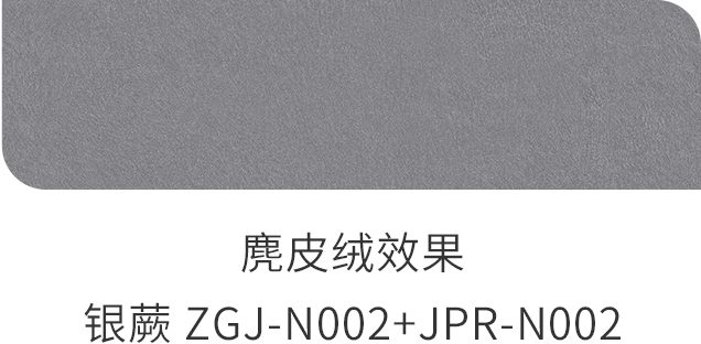 南宫NG28(中国区)相信品牌的力量官网