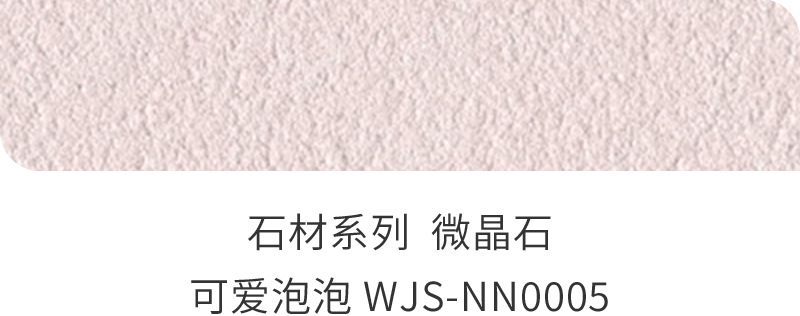 南宫NG28(中国区)相信品牌的力量官网