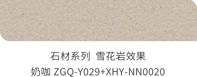 南宫NG28(中国区)相信品牌的力量官网