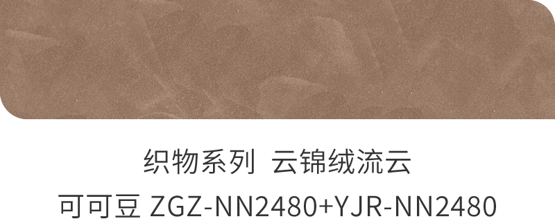 南宫NG28(中国区)相信品牌的力量官网