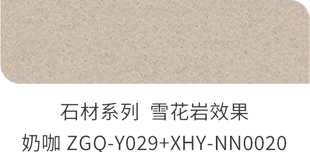 南宫NG28(中国区)相信品牌的力量官网