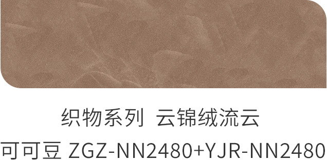 南宫NG28(中国区)相信品牌的力量官网
