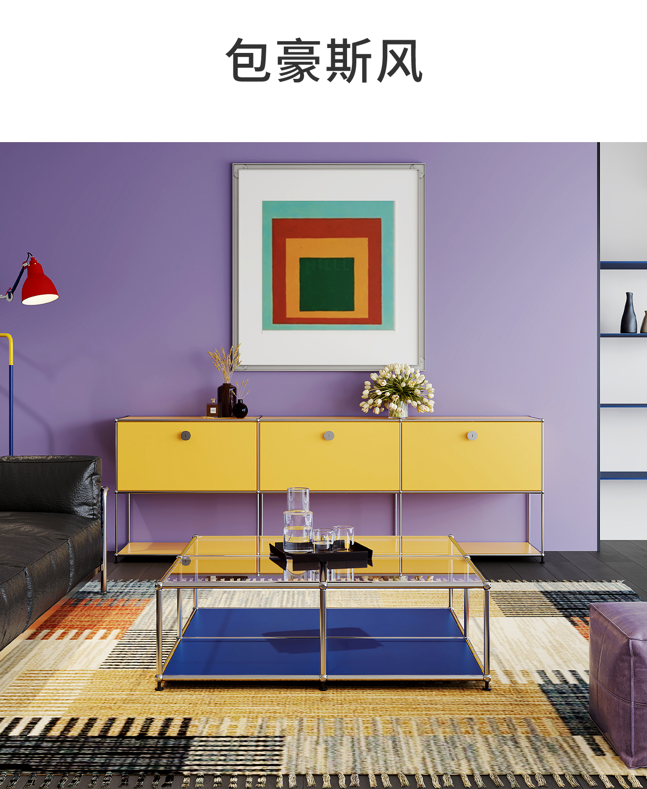 南宫NG28(中国区)相信品牌的力量官网