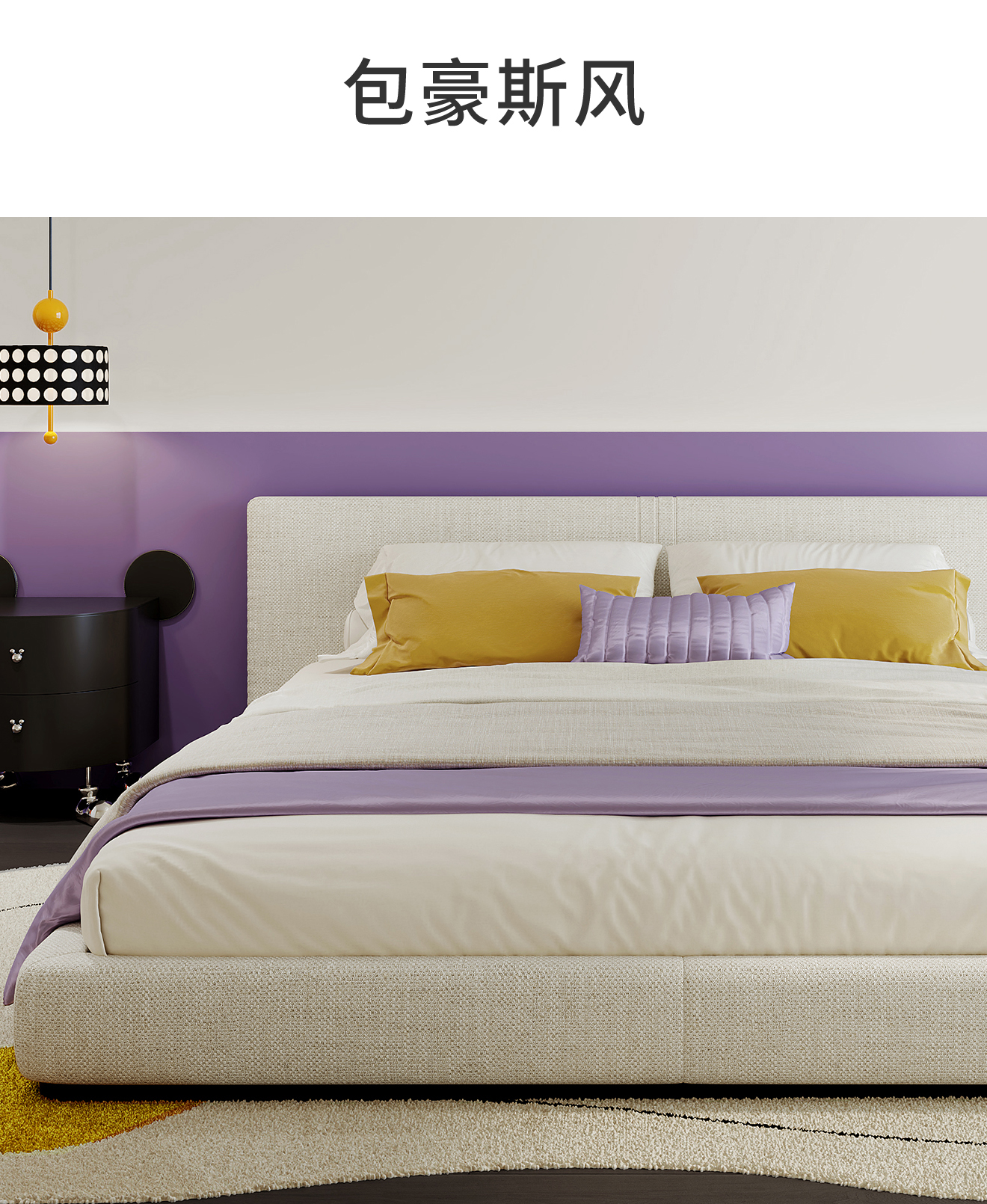 南宫NG28(中国区)相信品牌的力量官网