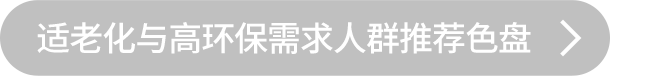 南宫NG28(中国区)相信品牌的力量官网