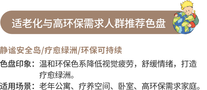 南宫NG28(中国区)相信品牌的力量官网