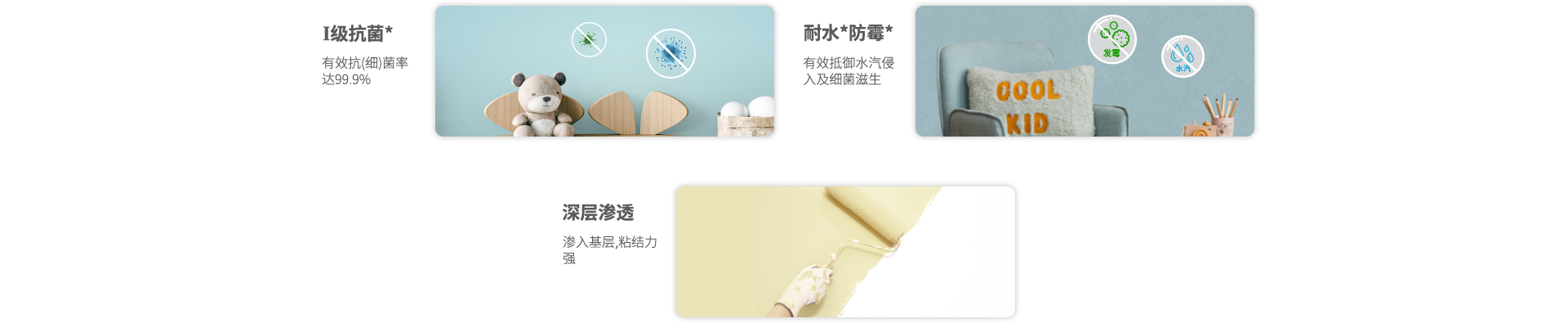 南宫NG28(中国区)相信品牌的力量官网