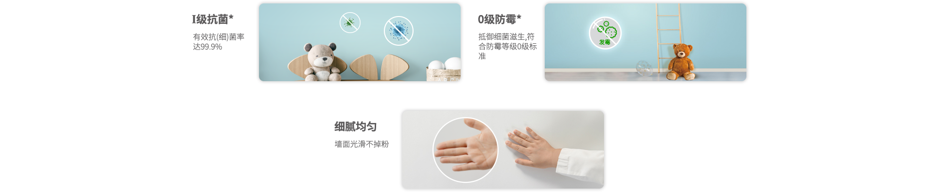 南宫NG28(中国区)相信品牌的力量官网
