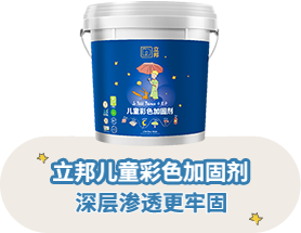 南宫NG28(中国区)相信品牌的力量官网