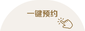 南宫NG28(中国区)相信品牌的力量官网