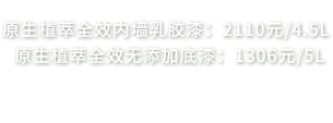 南宫NG28(中国区)相信品牌的力量官网